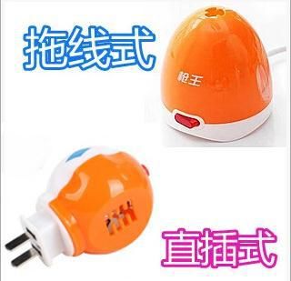 驅(qū)蚊/防蚊系列 zp槍王電蚊香 通用電熱驅(qū)蚊器 電熱蚊香液驅(qū)蚊器 寶寶必備