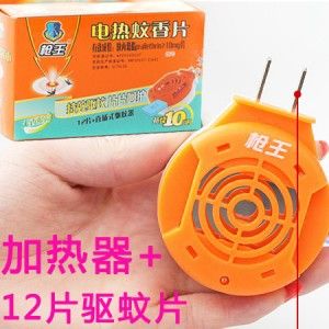驅(qū)蚊/防蚊系列 zp槍王電蚊香 通用電熱驅(qū)蚊器 電熱蚊香液驅(qū)蚊器 寶寶必備