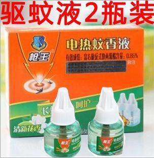 驅(qū)蚊/防蚊系列 zp槍王 直插式滅蚊器驅(qū)蚊器+12片驅(qū)蚊片套裝 電熱蚊香片批發(fā)
