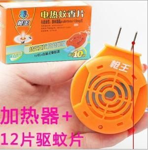 驅(qū)蚊/防蚊系列 zp槍王 電熱蚊香液 電熱驅(qū)蚊液 蚊香液 寶寶防蚊液 45ml 2個(gè)裝