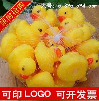 大黃鴨/小黃鴨 洗澡玩具 批發(fā)。創(chuàng)意玩具怪叫雞/慘叫雞/發(fā)泄雞/戰(zhàn)斗雞中號，
