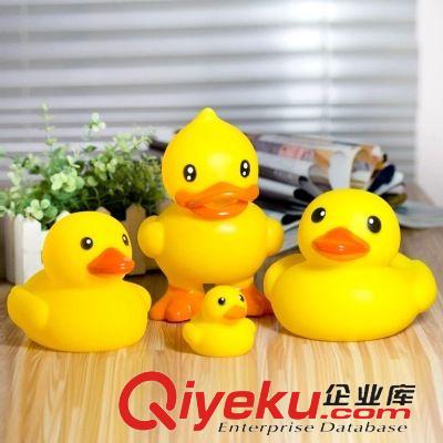 趣味玩具 香港大黃鴨塑料BB哨小黃鴨子戲水兒童嬰兒洗澡玩具搪膠橡膠鴨批發原始圖片2
