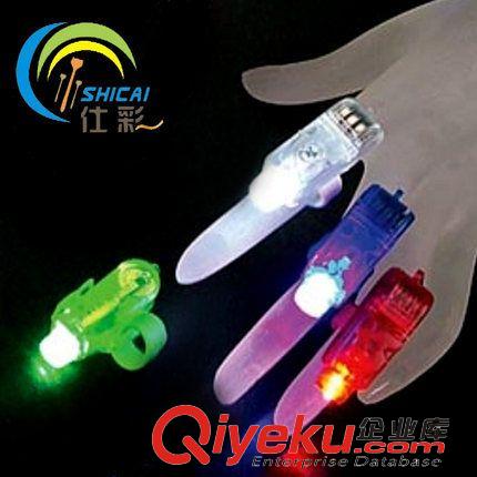 趣味玩具 發(fā)光手指燈 LED閃光燈 led激光戒指燈 酒吧KTV氣氛用品玩具批發(fā)原始圖片2