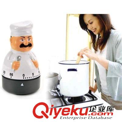 生活用品 可愛卡通定時器 星巴克西紅柿 廚房鬧鐘計時器 提醒器訂時器tj原始圖片3