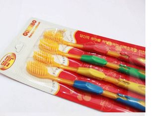 生活用品 韓國竹炭纖維超細牙刷批發 牙刷軟毛保健納米樹脂牙刷 4支裝原始圖片2