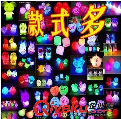 酒吧夜場用品 led變色小夜燈 七彩小夜燈 創意小夜燈 夜市地攤貨源批發 可混批