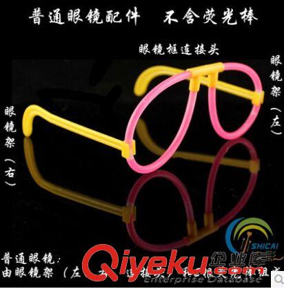 酒吧夜場用品 供應批發熒光棒 發光手鐲閃光棒 酒吧演唱會 帶接頭（100根/桶）