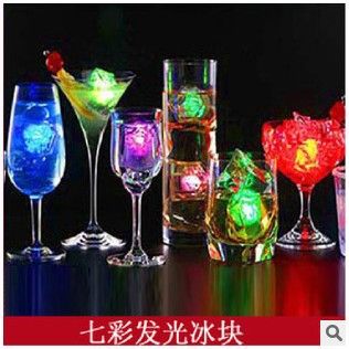 酒吧夜場用品 發光冰塊 LED七彩冰塊 七彩冰燈 婚慶用品 酒吧夜場氣氛（大號）