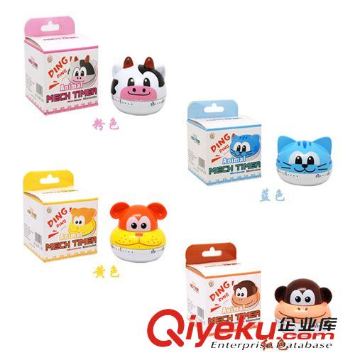 廚房定時(shí)器 卡通動物廚房定時(shí)器計(jì)時(shí)器印logo 公司活動婚慶促銷禮品創(chuàng)意批發(fā)原始圖片3