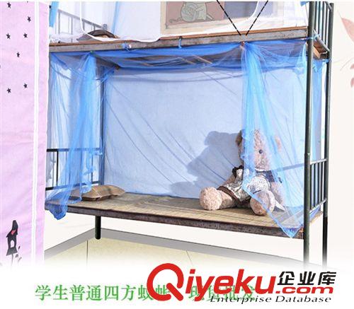 火拼專場 加密學生蚊帳方頂拉鏈落地伸縮宿舍寢室單人上鋪下鋪床簾廠家批發