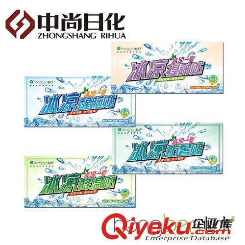 火拼專場 反光墨鏡女潮男士太陽鏡維多利亞明星眼睛蛤蟆鏡情侶彩膜太陽鏡
