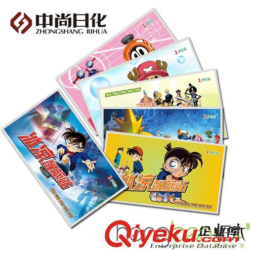 （儒禱）爆款冰貼 批發(fā)供應(yīng)嬰兒退熱貼 冰貼  冰涼貼 冰寶貼 防暑退燒貼 廠家直銷