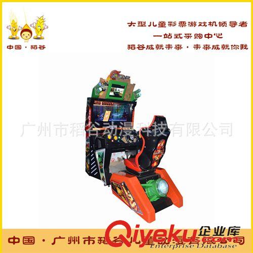 大型賽車 炮彈飛車投幣游戲機 賽車大型室內兒童電玩城設備 兒童游藝機