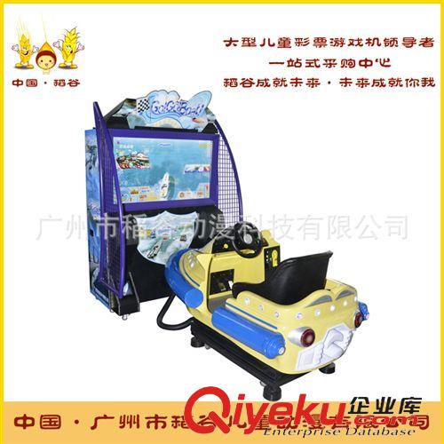 大型賽車 炮彈飛車投幣游戲機 賽車大型室內兒童電玩城設備 兒童游藝機原始圖片3