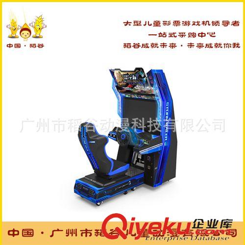 大型賽車 F1賽車單屏投幣游戲機(jī) 電玩娛樂設(shè)備 大型室內(nèi) 兒童游藝機(jī)原始圖片3
