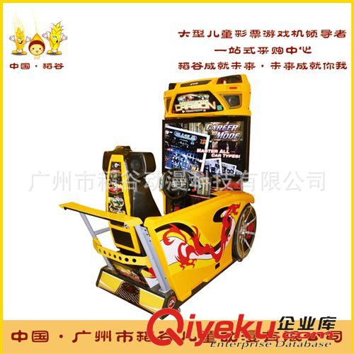 大型賽車 F1賽車單屏投幣游戲機(jī) 電玩娛樂設(shè)備 大型室內(nèi) 兒童游藝機(jī)