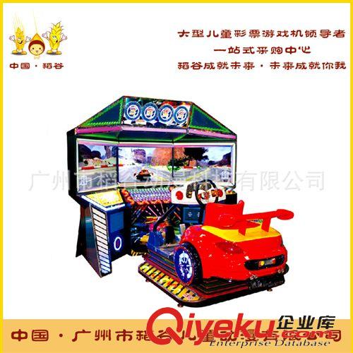 大型賽車 新款投幣電玩城大型模擬賽車 野蠻飛車游藝機娛樂設備 電玩游戲機原始圖片3
