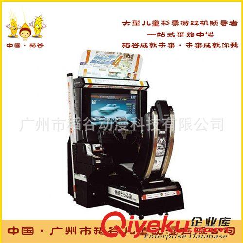 大型賽車 新款投幣電玩城大型模擬賽車 競速旋風游藝機娛樂設備 電玩游戲機原始圖片2