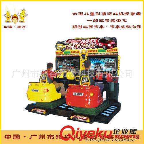 大型賽車 法拉利大型室內豪華款游戲機 電玩城投幣游戲機 廣場賽車游戲機原始圖片2