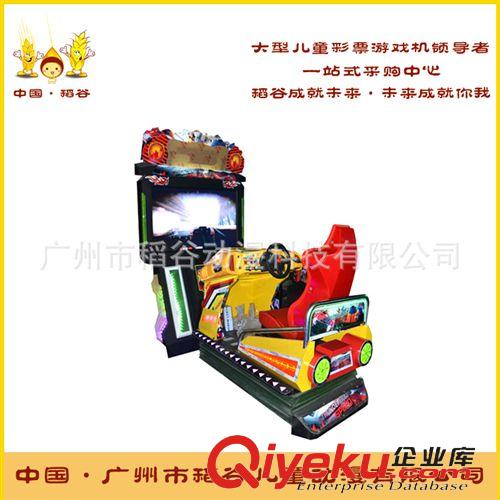 大型賽車 激情狂飆動感漂移賽車 大型模擬游戲機 投幣兒童電玩城設備原始圖片3