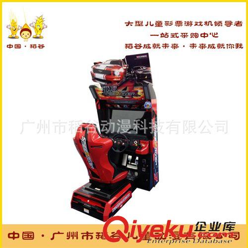 大型賽車 激情狂飆動感漂移賽車 大型模擬游戲機 投幣兒童電玩城設備