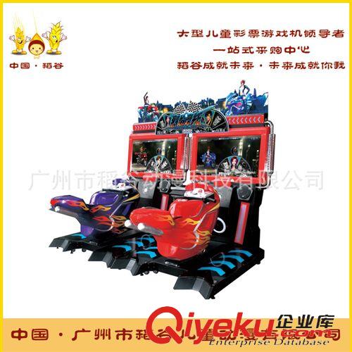 大型賽車 新款投幣電玩城大型模擬賽車高清瘋狂飆車急速漂移娛樂設備游藝機原始圖片3