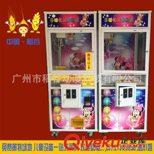 大型賽車 新款投幣電玩城大型模擬賽車高清瘋狂飆車急速漂移娛樂設備游藝機