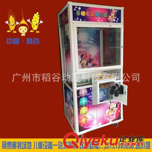 普通款娃娃機(jī) 廠家直銷 娃娃機(jī)抓煙機(jī) 公仔機(jī) 禮品機(jī) 臺(tái)灣主板豪華型娃娃機(jī)原始圖片3