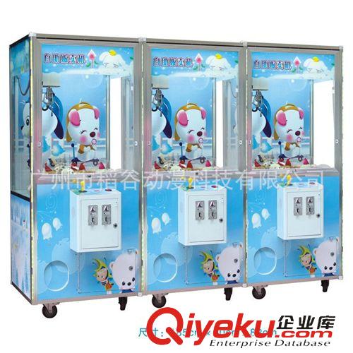 普通款娃娃機 廠家供應 投幣娃娃機 大型游戲機 抓煙機 兒童親子游戲機原始圖片3