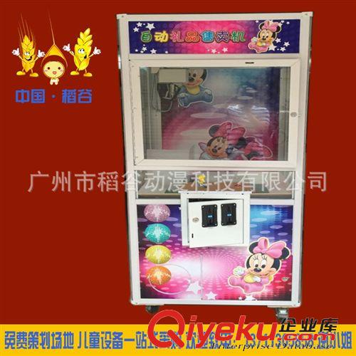 普通款娃娃機 廠家直銷  投幣游戲機 禮品自動販 抓娃娃機 抓煙機 抓電子產品