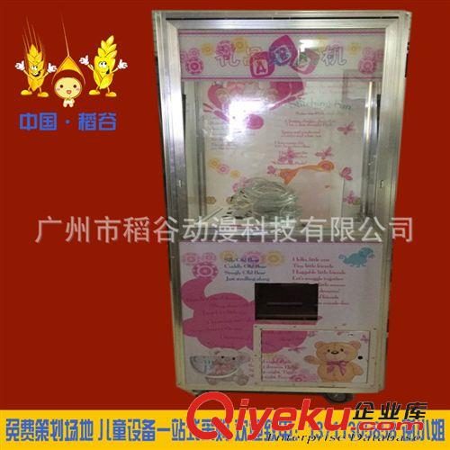 豪華款娃娃機 廠家直銷 娃娃機 投幣抓娃娃機 抓煙機 夾公仔機  臺灣版娃娃機原始圖片2