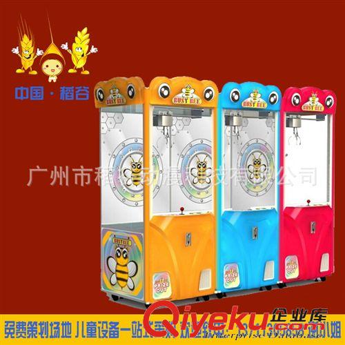 豪華款娃娃機 廠家直銷 抓娃娃機 夾公仔機 抓煙機 禮品游戲機 投幣游戲機原始圖片2