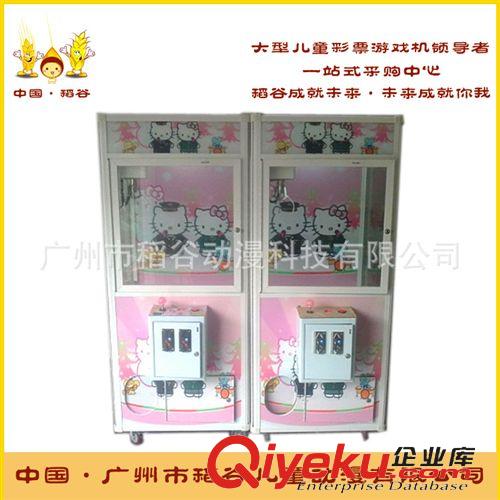 豪華款娃娃機 廠家直銷 抓娃娃機 夾公仔機 抓煙機 禮品游戲機 投幣游戲機
