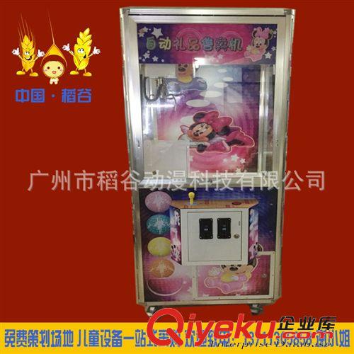 豪華款娃娃機 廠家直銷 豪華臺灣娃娃機 普通娃娃機 抓公仔機 小蜜蜂娃娃機