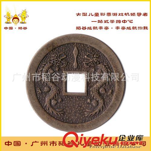 親子拍拍樂(lè) 廠家供應(yīng)童彈珠機(jī) 投幣游戲機(jī) 兒童親子投玻璃珠游藝機(jī)帶燈拍拍樂(lè)