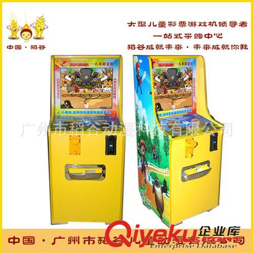 親子拍拍樂(lè) 廠家供應(yīng)童彈珠機(jī) 投幣游戲機(jī) 兒童親子投玻璃珠游藝機(jī)帶燈拍拍樂(lè)原始圖片3
