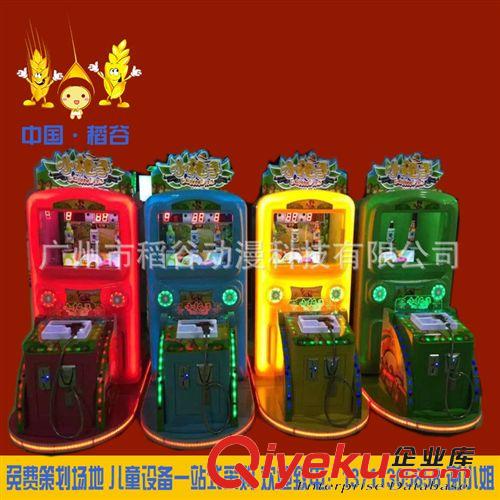 親子拍拍樂 廠家直銷 娃娃機(jī)生產(chǎn)廠家 豪華型公仔機(jī) 抓煙機(jī) 禮品游戲機(jī)原始圖片3