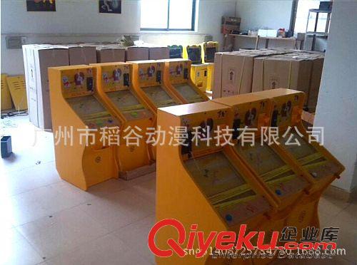 親子樂(lè)園游戲機(jī) 廠家直銷(xiāo)兒童彈珠機(jī) 上海吉利兒童投幣游戲機(jī) 彈珠機(jī)原始圖片2