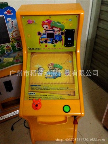 親子樂(lè)園游戲機(jī) 廠家直銷(xiāo)兒童彈珠機(jī) 上海吉利兒童投幣游戲機(jī) 彈珠機(jī)原始圖片3