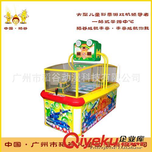 親子樂園游戲機 坦克對戰(zhàn)彩票機 娛樂游藝機 大型模擬游戲機 動漫城設備