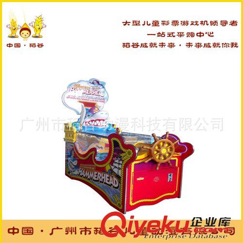 親子樂園游戲機 坦克對戰(zhàn)彩票機 娛樂游藝機 大型模擬游戲機 動漫城設備原始圖片2