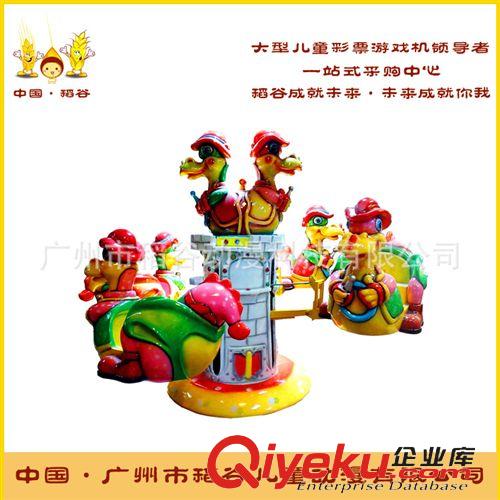旋轉(zhuǎn)木馬兒童設(shè)備 升級海盜船 兒童大型戶外電玩 游樂場 游樂園 旋轉(zhuǎn)飛機(jī)游戲機(jī)設(shè)備原始圖片2