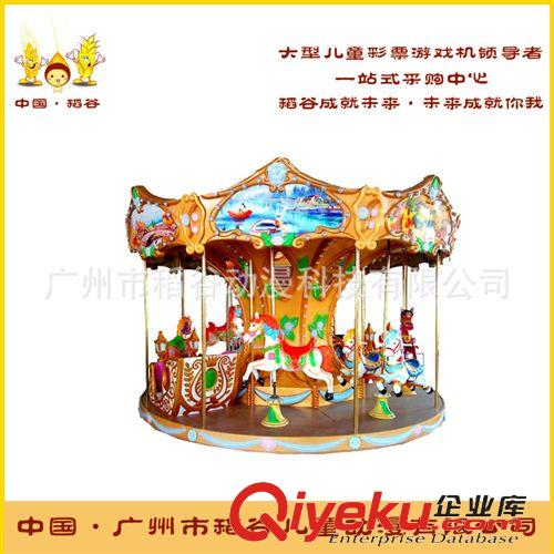 旋轉(zhuǎn)木馬兒童設(shè)備 升級海盜船 兒童大型戶外電玩 游樂場 游樂園 旋轉(zhuǎn)飛機(jī)游戲機(jī)設(shè)備