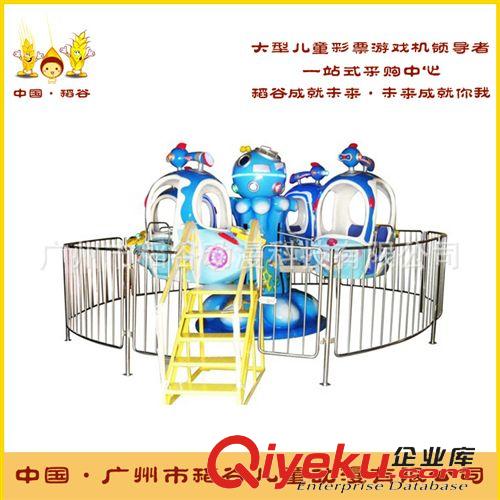 旋轉木馬兒童設備 電動F1賽車 廣場電動轉馬 兒童游樂設備 游樂場 廣場游樂設備原始圖片3