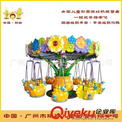旋轉(zhuǎn)木馬兒童設(shè)備 飛翼12座豪華兒童轉(zhuǎn)馬電動(dòng)大型室內(nèi)旋轉(zhuǎn)飛翼兒童樂(lè)園游樂(lè)設(shè)備原始圖片3