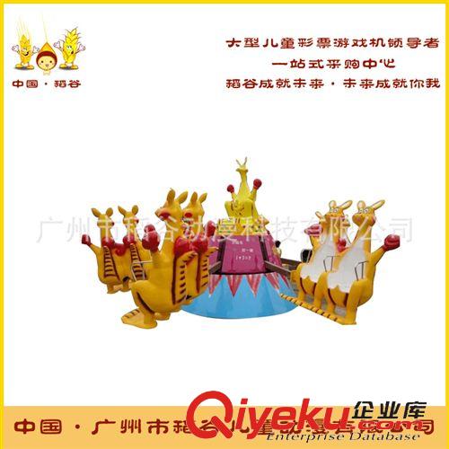 旋轉(zhuǎn)木馬兒童設(shè)備 城軌兒童升降飛機(jī) 新款室內(nèi)旋轉(zhuǎn)軌道飛機(jī) 兒童樂(lè)園大型娛樂(lè)設(shè)備原始圖片2