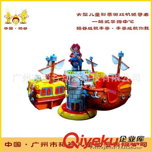 旋轉(zhuǎn)木馬兒童設(shè)備 趣味飛機(jī)廣場旋轉(zhuǎn)飛機(jī)游樂設(shè)備3座電動升降轉(zhuǎn)馬大型室內(nèi)兒童游藝原始圖片2