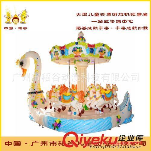 旋轉(zhuǎn)木馬兒童設(shè)備 趣味飛機(jī)廣場旋轉(zhuǎn)飛機(jī)游樂設(shè)備3座電動升降轉(zhuǎn)馬大型室內(nèi)兒童游藝