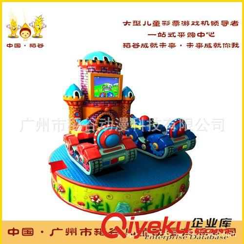 旋轉(zhuǎn)木馬兒童設(shè)備 2015森林列車 大型戶外8人軌道系列 游樂(lè)場(chǎng)兒童娛樂(lè)設(shè)備廠家直銷原始圖片3