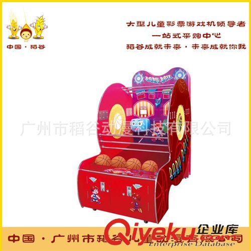 籃球機(jī) 神投雙子星籃球機(jī) 商場(chǎng)室內(nèi)兒童游樂(lè)公園投幣娛樂(lè)游戲機(jī) 投籃機(jī)原始圖片2